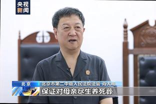 媒体人：周鹏仍然扛着这支中国男篮 赵睿用行动证明他能打硬仗